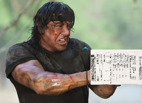 Ιστοχώρος - Rambo-bet-blogspot-gr