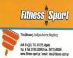 Κατάστημα οργάνων γυμναστικής - Fitness Sport