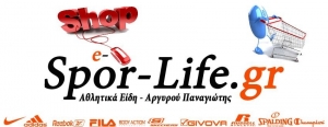 Ηλεκτρονικό κατάστημα Spor-life.gr
