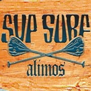 Ιστότοπος - Supalimos.com