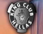 Ιστοσελίδα μελών King Club Hellas