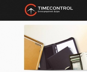 Ιστότοπος  Timecontrol