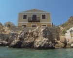 Ενοικιαζόμενα δωμάτια στο Καστελόριζο - Agnanti Studios