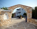 Διαμερίσματα - Drios Apartments