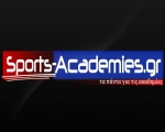 Ιστοσελίδα | Sports-academies.gr