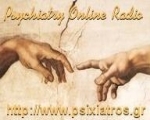 Ιστοχώρος - Psychiatry Online Radio