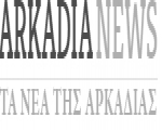 Ιστοχώρος - Arkadia News