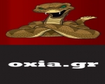 Ειδήσεις - Ενημέρωση - Oxia.gr 
