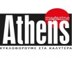 Athens Magazine