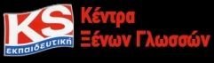 Ιστοχώρος - Ks-studies.gr