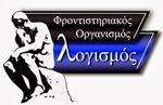 Ιστοχώρος - Logismos.edu.gr