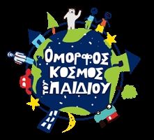 Ιστοχώρος - Omorfoscosmos.gr