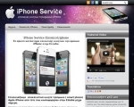 Επισκευή iPhone Service