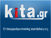 kita.gr