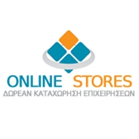 Ιστοχώρος - Online Stores