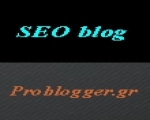 Μπλογκ για προώθηση ιστοσελίδων
