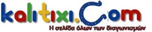 KaliTixi.com - Καλή Τύχη