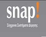 Ιστότοπος Snap.gr