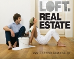 Κτηματομεσιτικό Γραφείο - Loft Real Estate