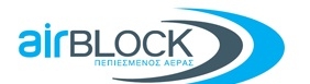 Ιστοσελίδα Airblock.gr