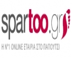 Παπούτσια Spartoo