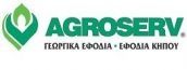 Ιστοχώρος - Agroserv.gr