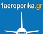 1aeroporika.gr - Αεροπορικά εισιτήρια