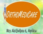 Ιστοχώρος - Orthomedicare.gr