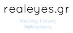 Ιστοχώρος - Realeyes.gr