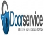 Κλειδαράς Θεσσαλονίκη - DoorService.gr