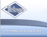 Συστήματα ασφαλείας Telergo