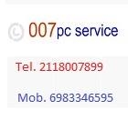 Ιστοχώρος - 007pcservice.gr