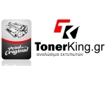 Αναλώσιμα εκτυπωτών - Tonerking.gr